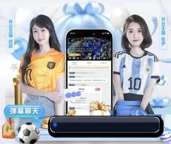 博天堂网站的故事 - 体育资讯内容服务